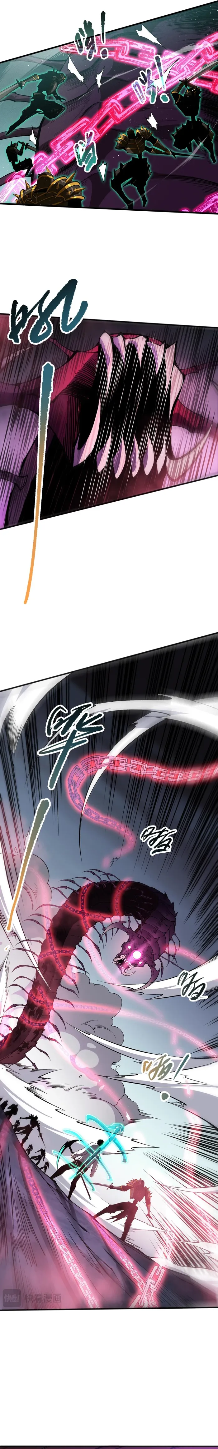 Catastrophic Necromancer Chapter 105 image 20